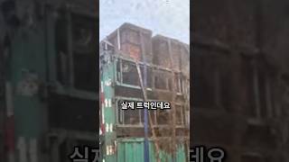 수천 마리 벌을 트럭에 싣고 다니는 이유
