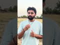 I khedut portal problem/error solution (આઈ ખેડૂત પોર્ટલ) #agriculture #gujarat #khedut #kishan