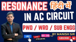 | Resonance in AC Circuits | series rlc resonance | parallel rlc resonance | quality factor ac |