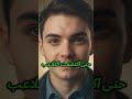 لعبة المرايا انعكاسات خادعة في عالم العلاقات لعبة المرايا انعكاسات خادعة في عالم العلاقات
