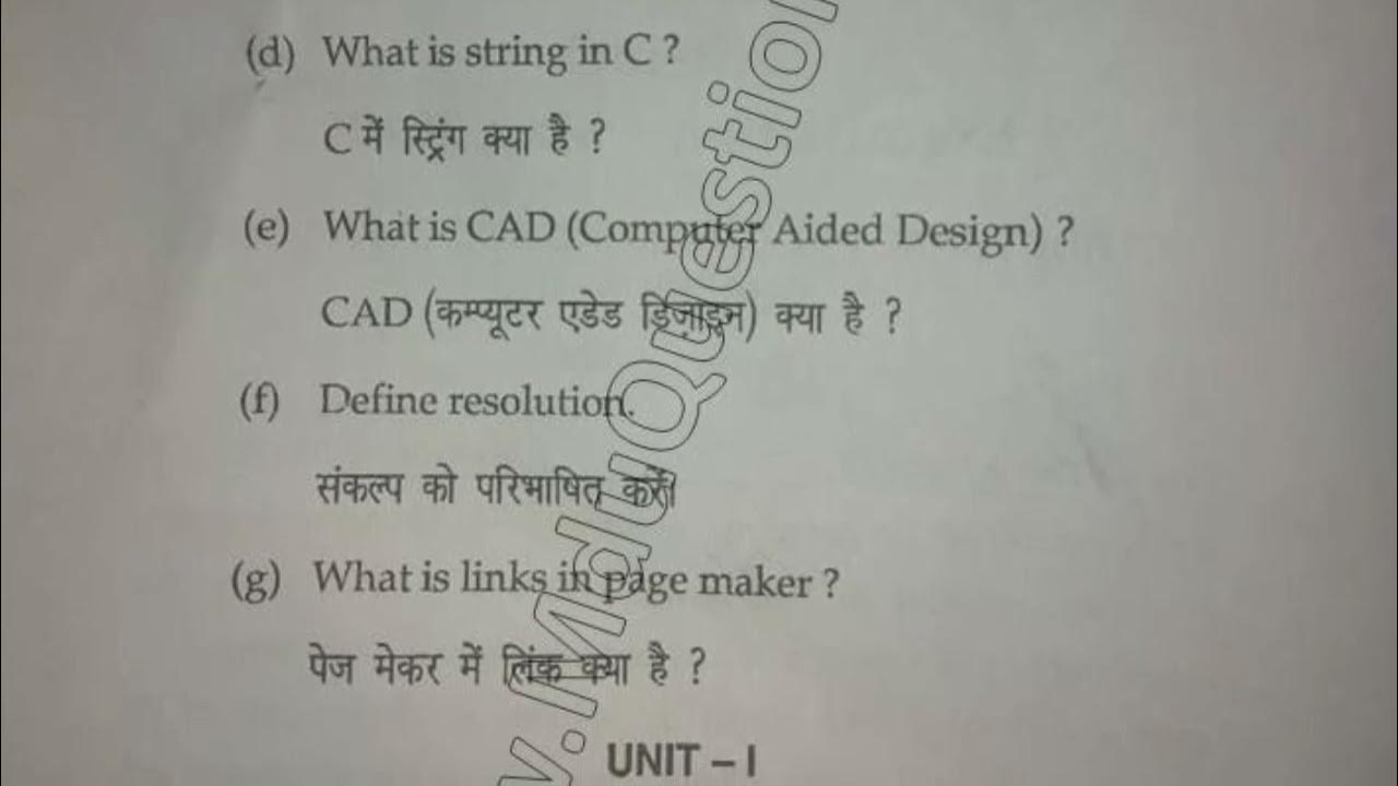 BCom CA 4th Sem Structural Programming & Computer Graphics Question ...
