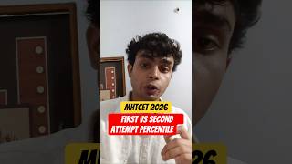 Mhtcet First Vs Second Attempt Percentile | Mhtcet Result 2026 | #mhtcet2026 #result #cetcell #vtti