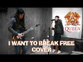 I Want To Break Free (Queen) - Cover Tándem - Chile