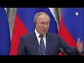 Путин о готовности России предоставить Порошенко убежище