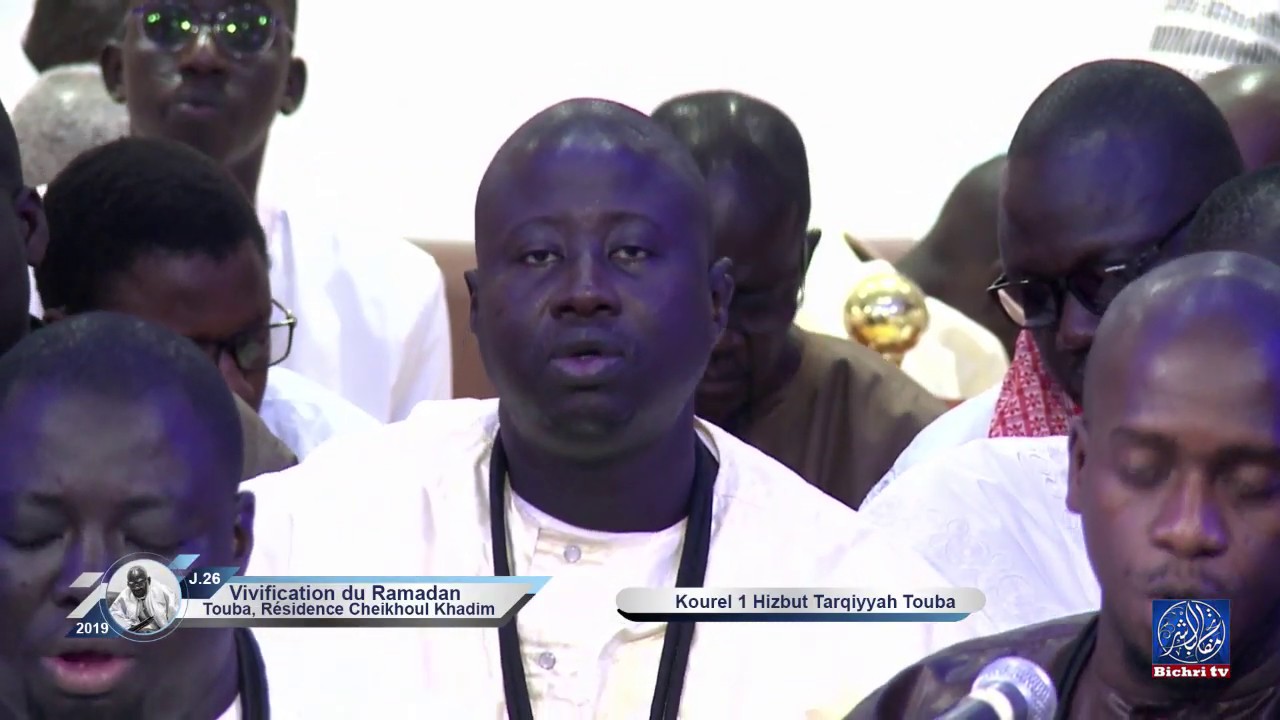 hudaa ila | Kourel 1 Hizbu Tarqiyyah Touba | 26e jour Ramadan 2019 / 1440h liga inglesa