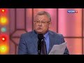 Алексей Цапик - Производственное совещание Дедов Морозов 2006