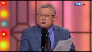 Алексей Цапик - Производственное совещание Дедов Морозов 2006