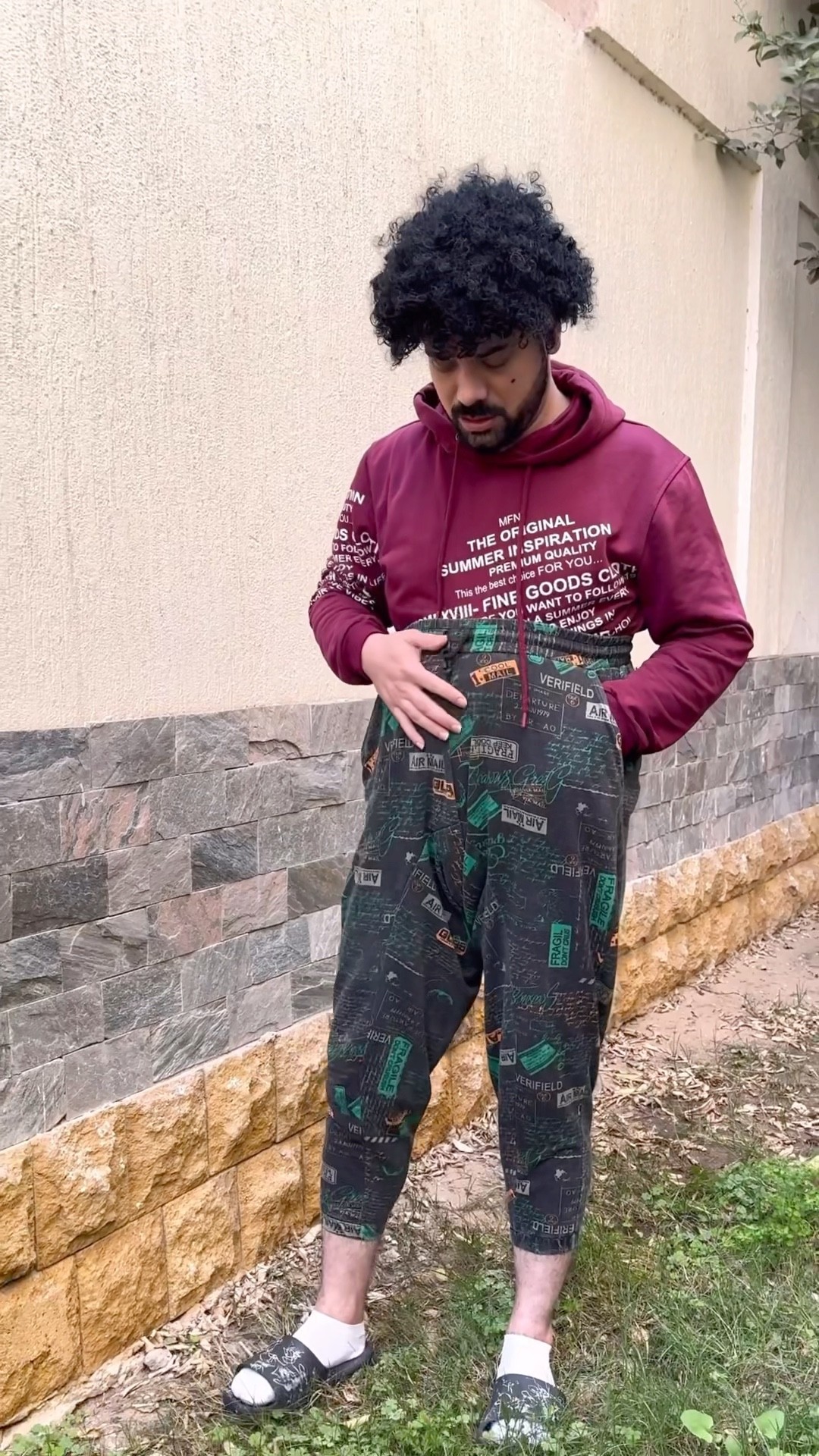 والأن مع مفاجأة الكبرة