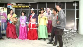 월드 챌린지 우리가 간다 131125 #32(3)