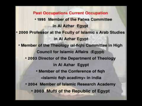 Sheikh Dr Ali Gomaa the Grand Mufti of Egypt