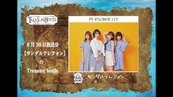 ダイキサウンド Daiki Sound Youtube ダイキサウンド Daiki Sound Youtube