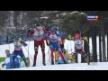 Biatlon.Chemp.mira.2013.N.Mesto.Muzch.Mass.start