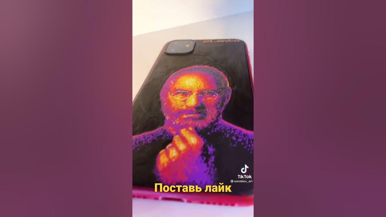 разресовка - YouTube