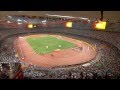 Men's Discus last round WC Beijing 2015