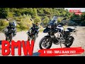 BMW R 1250 Triple Black 2022 - Prueba y Opiniones | Ridetest