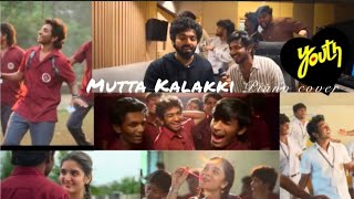Mutta Kalakki Piano cover with Lyrics | Mutta Kalakki | Ken Karunaas | GV Prakash Music | Video Song