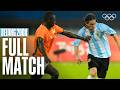 Argentina 2–1 Côte d'Ivoire | Beijing 2008 Olympic Games –  full Match Report