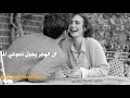 أتدري اغنية بالعربية الفصحى مع الكلمات روعة لغتنا في كلماتها    