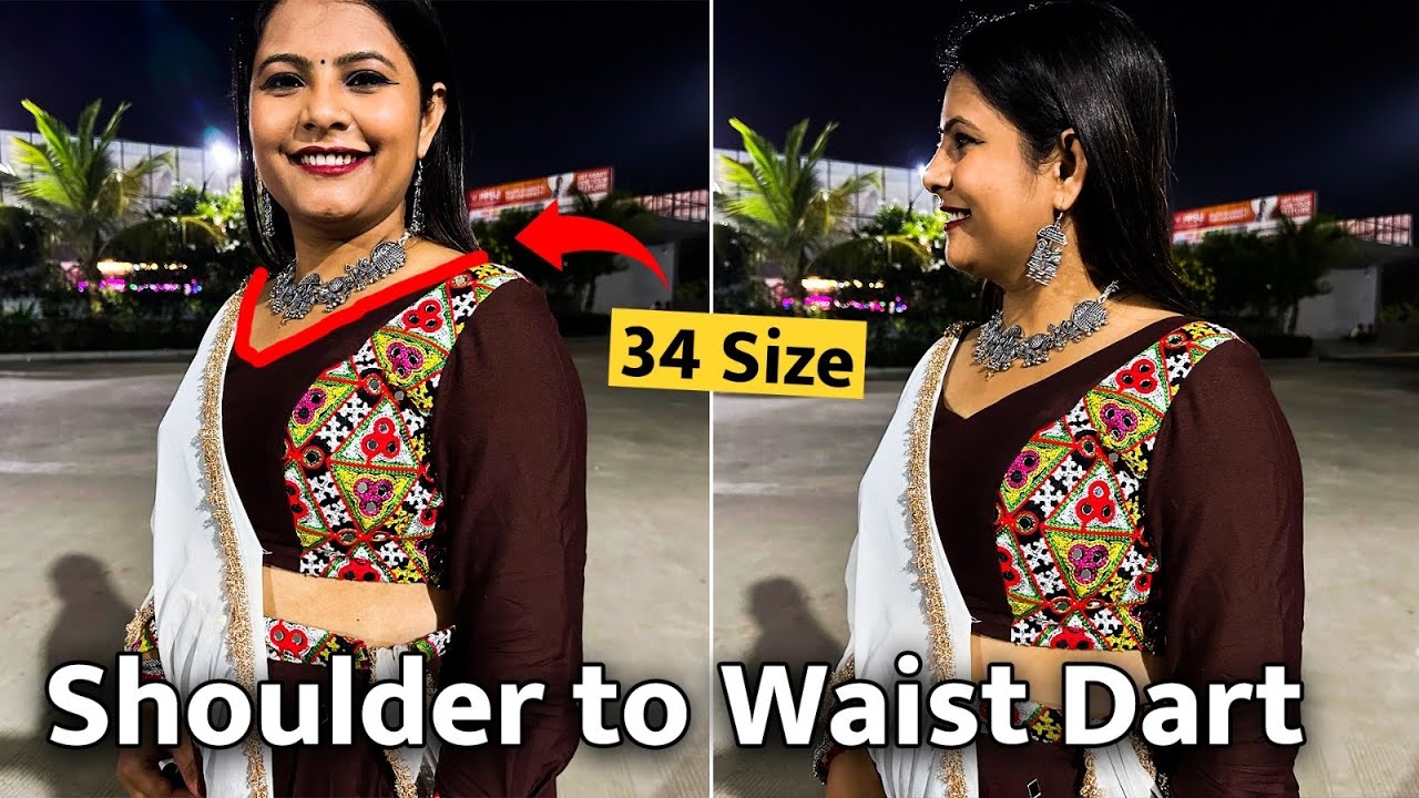 Shoulder To Waist Princess | शोल्डर टु वेस्ट ब्लाउज कटिंग | डीप नेक ब्लाउज कटिंग | Deep Neck Blouse