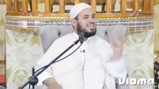 الشيخ الحاج بن حمو التكلم عن الأئمة