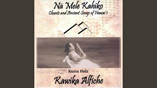 Video thumbnail of "Kawika Alfiche - Kawika"