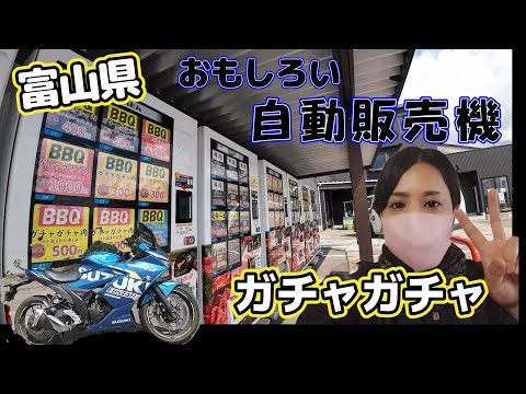 今日のさっちゃん - YouTube