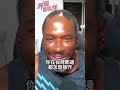 股神巴菲特也看空？AI股炒作導致比特幣不漲？#比特幣 #AI泡沫 #AI#炒股 #台股#美股