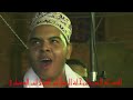 وما الروح والأموال إلا قليله