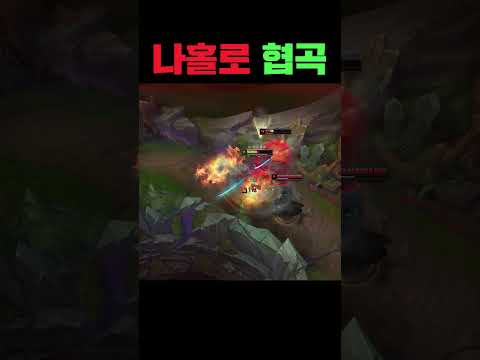 메리 크리스마스