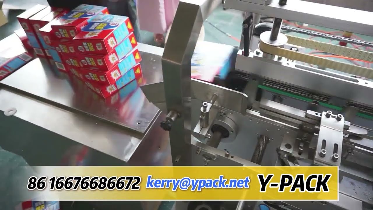 automatic washing powder cartoning machine