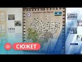 Выставка вышитых карт и гербов «Славься, моя Якутия!» открылась в Якутске