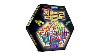 Download lagu [TV filler] 젬블로 Gemblo