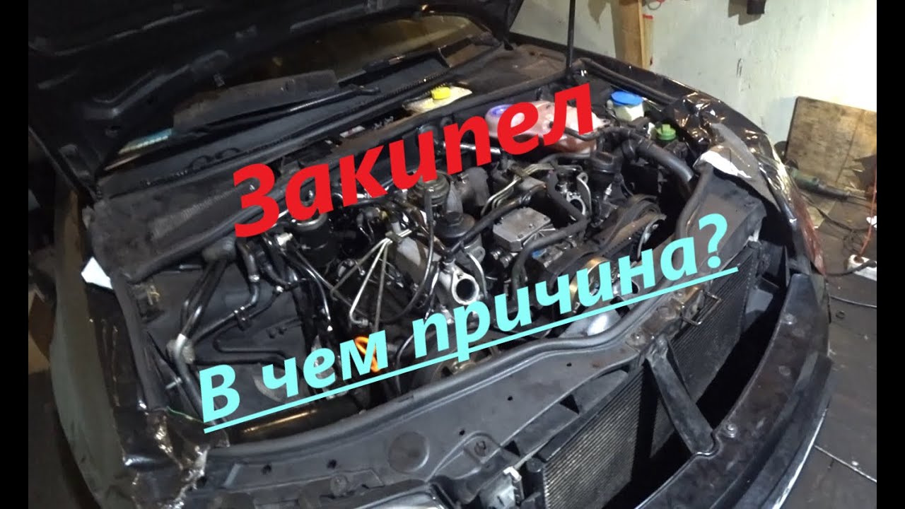 Скинуть сервис шкода