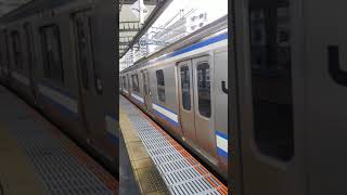 【JR東日本E217系】武蔵小杉発車！