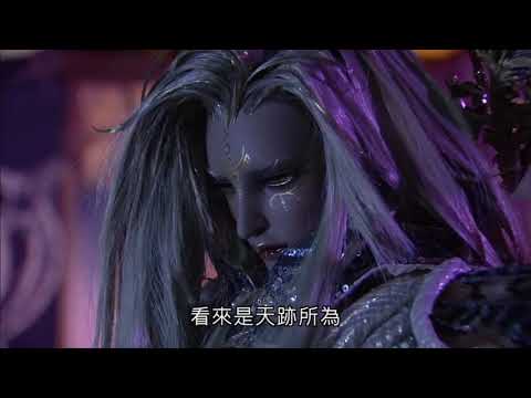 霹靂天機 解璇璣送血后上路 2