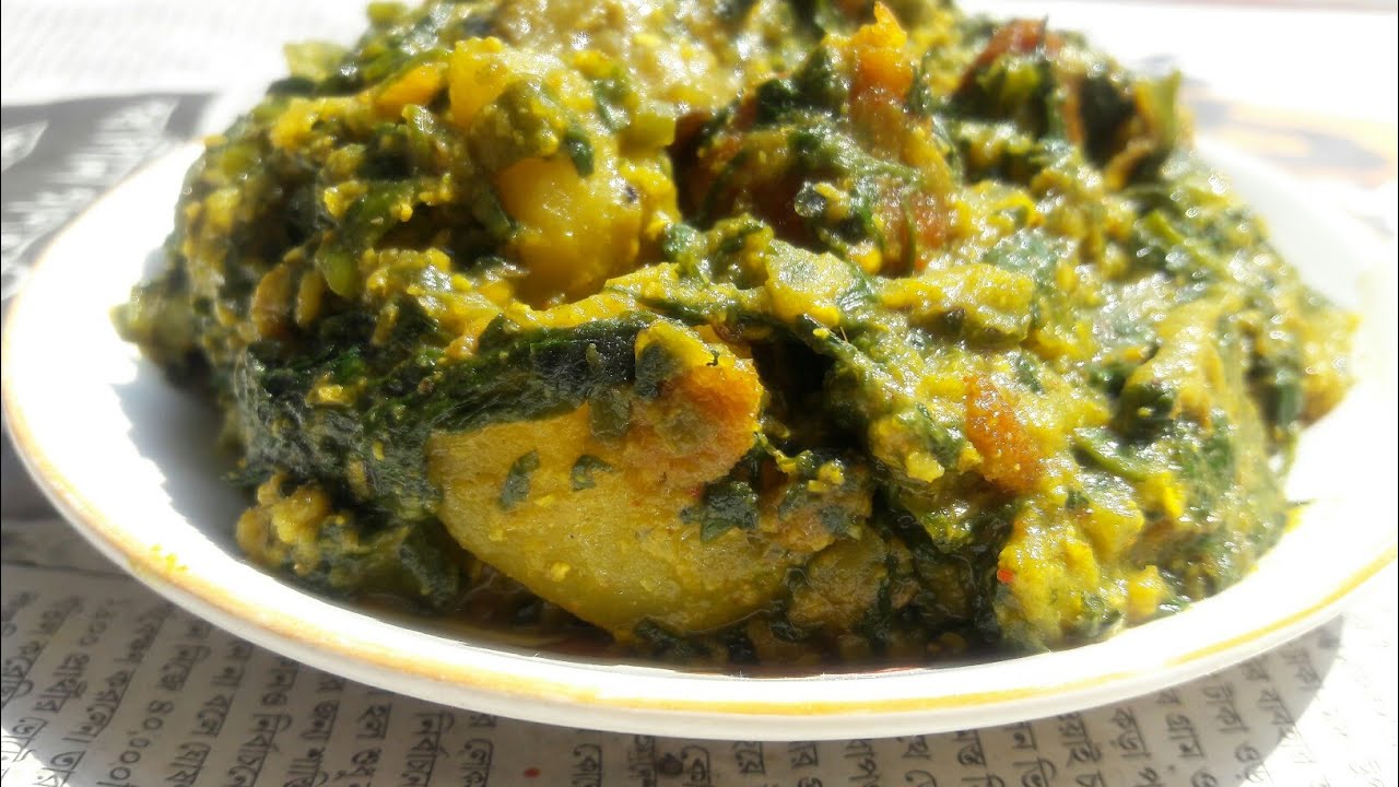 এইভাবে কলমি শাক রান্না করলে বাচ্চা থেকে বড়ো সবাই চেয়ে চেয়ে খাবে | Water Spinach Curry |Kalmi shak