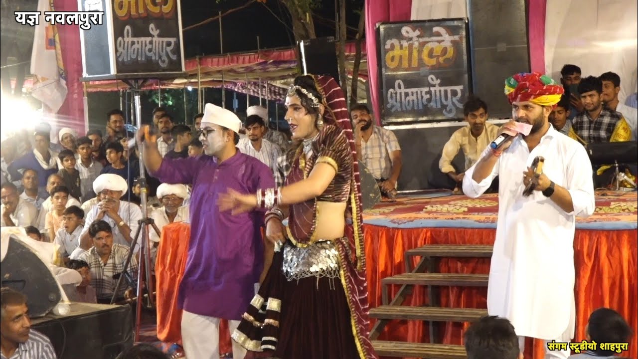 21कुड़िय श्री सीताराम महायज्ञ बालाजी धाम नवलपुरा  प्रोग्राम का 3 भाग