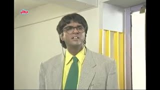 Shaktimaan Episode 2 TAMIL