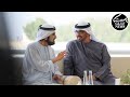 Uae president sheikh mohamed bin zayed holds meeting with mohammed bin rashid in abu dhabi