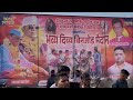 बैलाचा मार खाता खाता वाचलो 🥺 (Vlog/34)