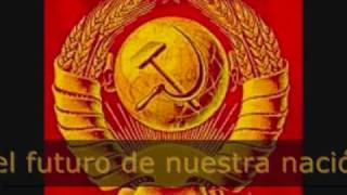 Video thumbnail of "Himno de la URSS (Гимн Советского Союза). Traducción al español."