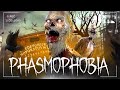 ПРИЗРАК НЕАДЕКВАТ СВОДИТ С УМА! - Phasmophobia