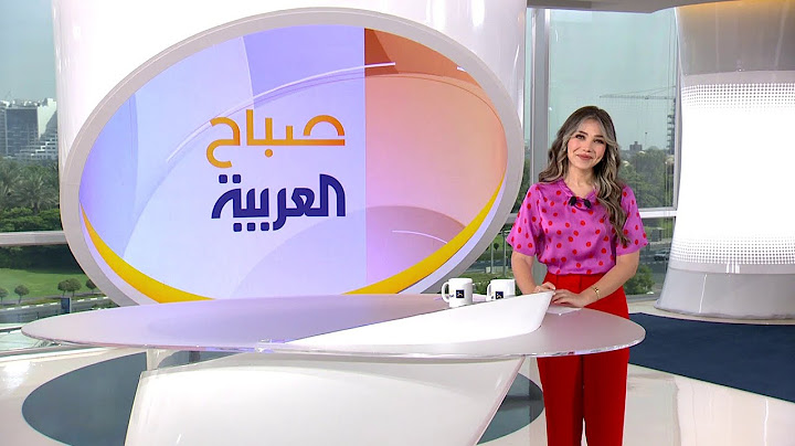صباح العربية| حلقة الخميس 3 يوليو | كاملة