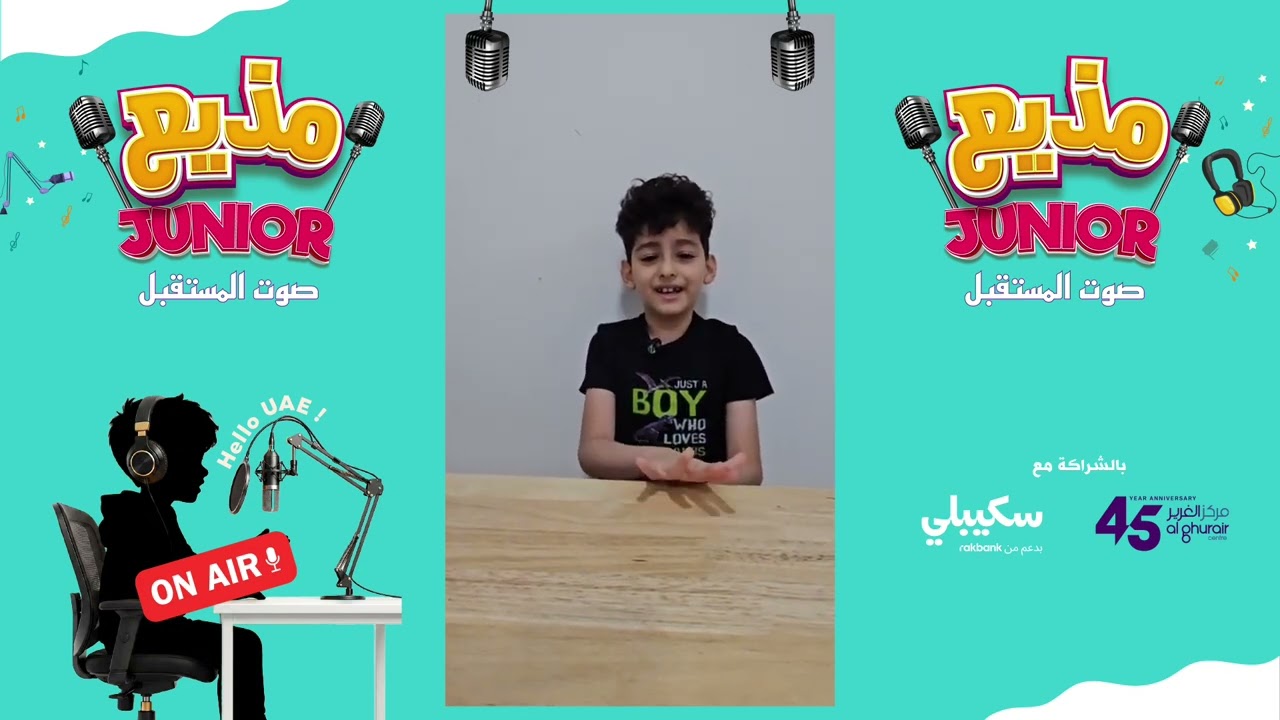 youtube-video-thumbnail