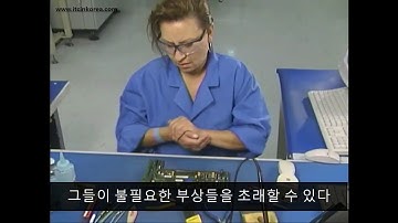 IPC- 66C   The Seven Sins of Safety in Electronics Assembly