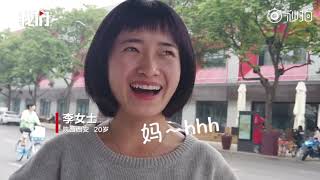 妈妈的一千种叫法