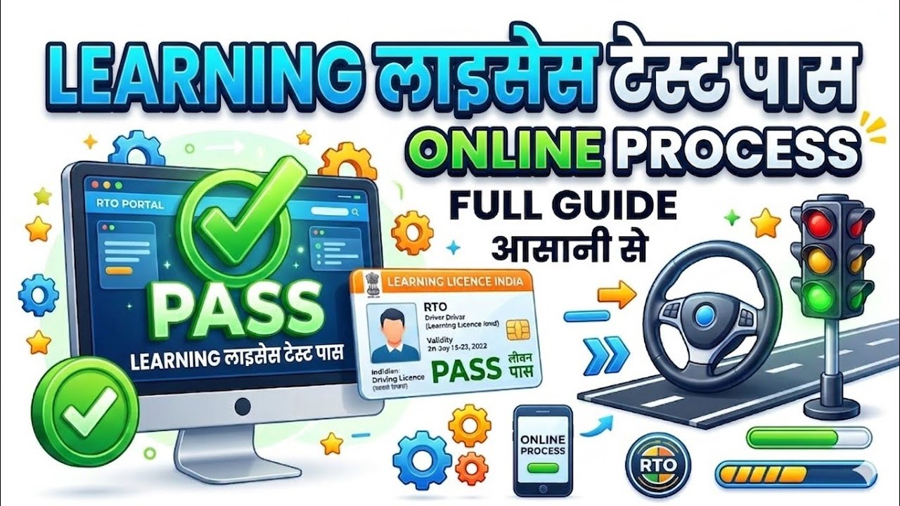 learning licence test online | learning licence exam questions 2026 ...