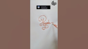 stylish name | Anjali | sk cursive art | how to make a stylish name | stylish signature