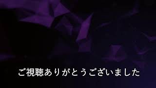 ピアノ弾いてますリクエスト募集中! 2025/07/27