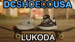【スケボー】DC SHOE BRONZE 56K LUKODA スケシューレビュー！